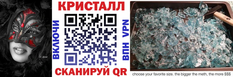 Купить  Мегион  Amphetamine 97% 