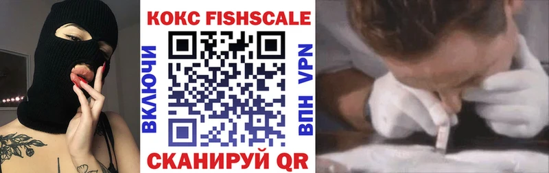 COCAIN Columbia  Купить  Мегион 