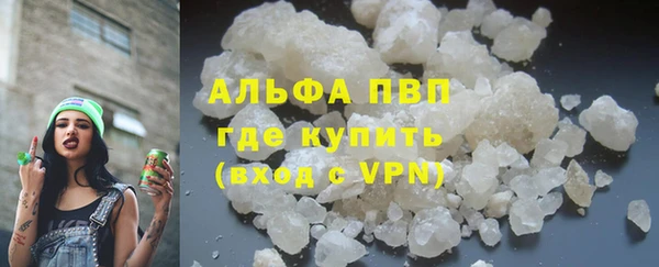 PSILOCYBIN Волоколамск