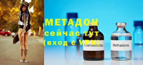 прущая мука Верея