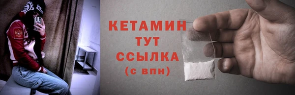 PSILOCYBIN Волоколамск