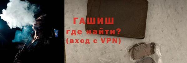 меф Володарск