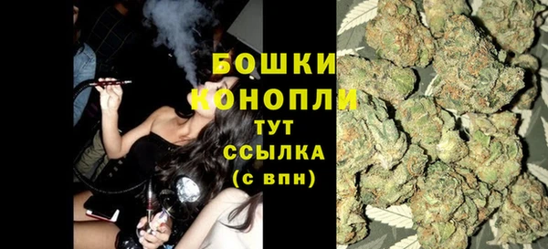 меф Володарск