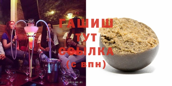 меф Володарск