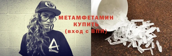 PSILOCYBIN Волоколамск