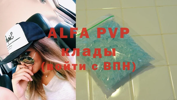 PSILOCYBIN Волоколамск