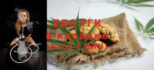 PSILOCYBIN Волоколамск