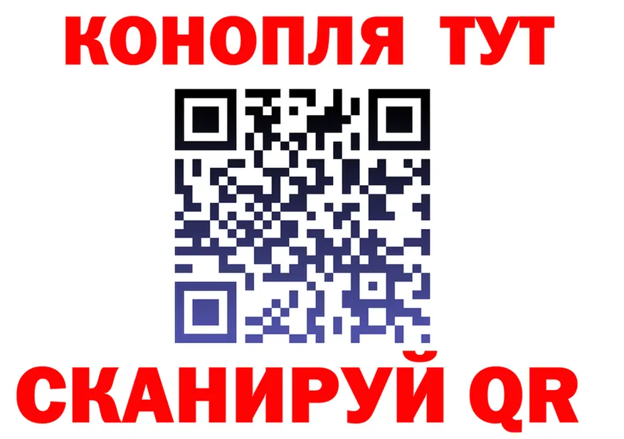ТГК Wax зеркало дарк нет МЕГА Мегион