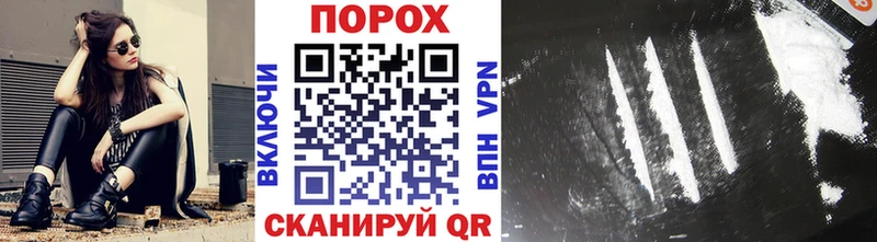 Купить где  Мегион  Первитин кристалл 