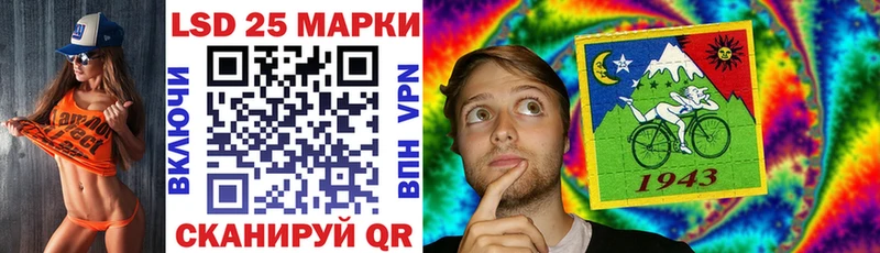 Марки N-bome 1,5мг  Купить  Мегион 