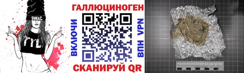 Галлюциногенные грибы Psilocybine cubensis  Купить где  Мегион 